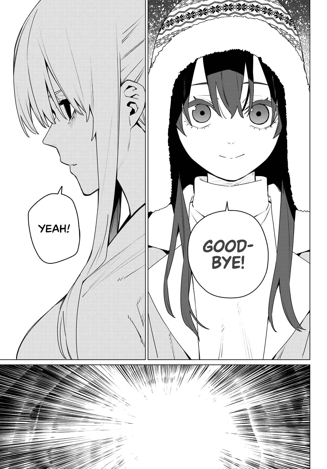 Ranger Reject Chapter 184 - Page 7