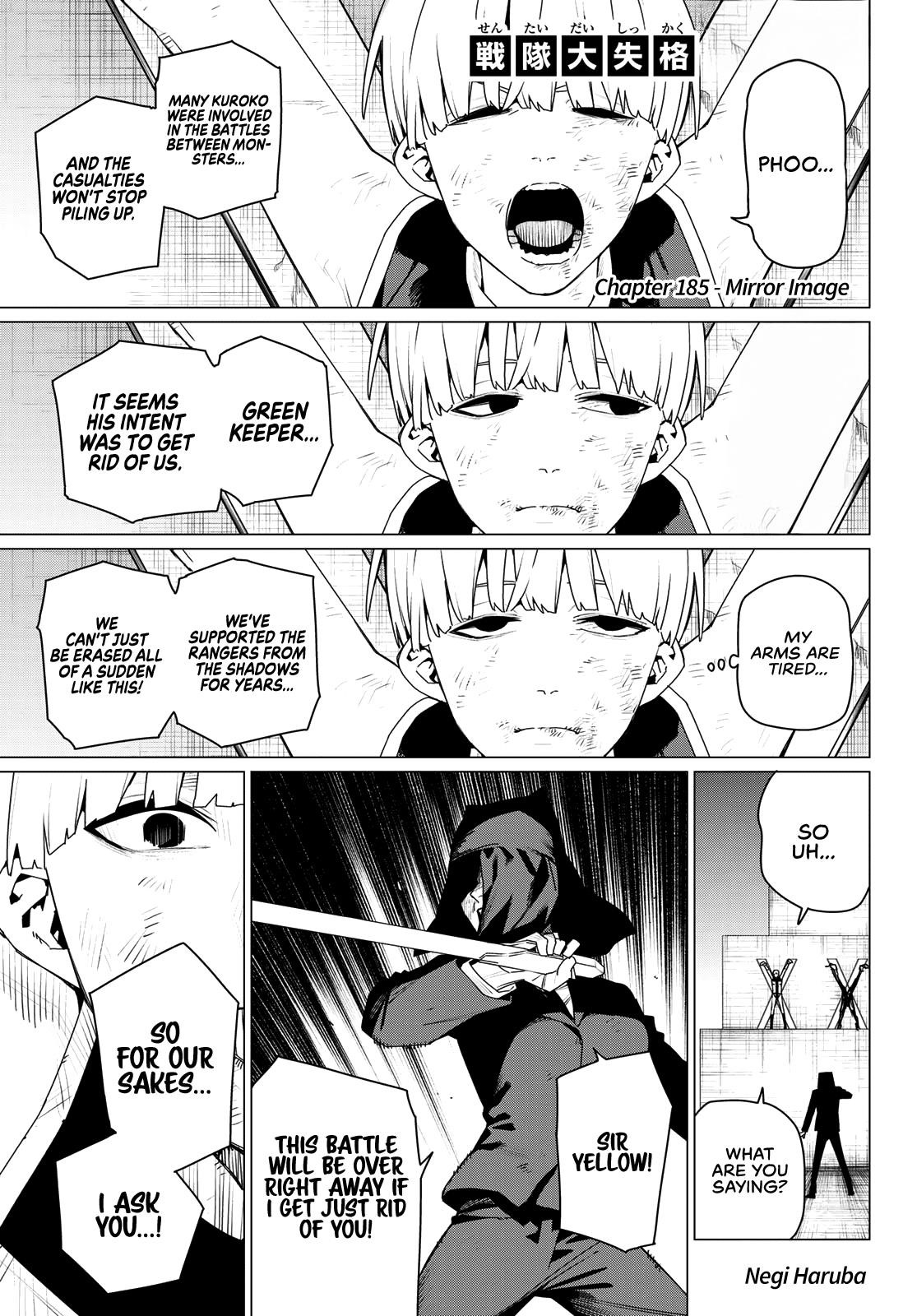 Ranger Reject Chapter 185 - Page 1