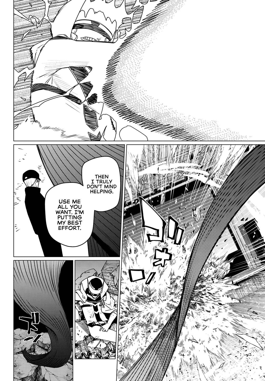 Ranger Reject Chapter 185 - Page 15