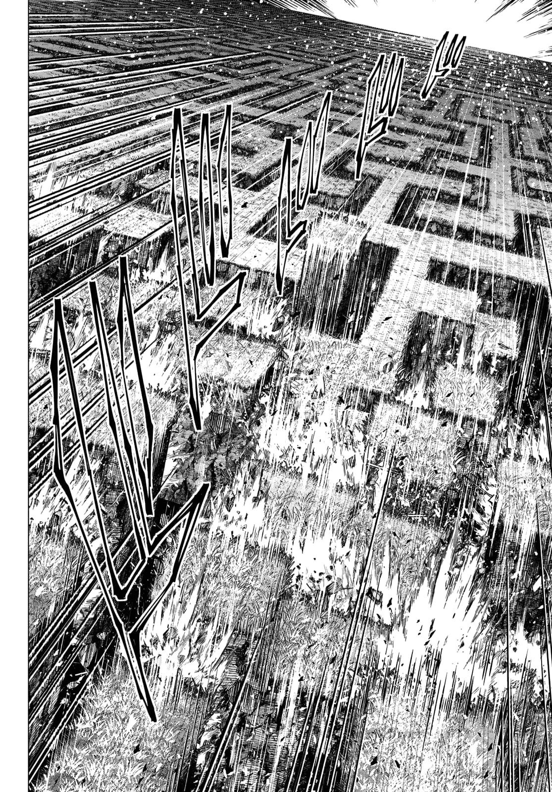 Ranger Reject Chapter 186 - Page 11