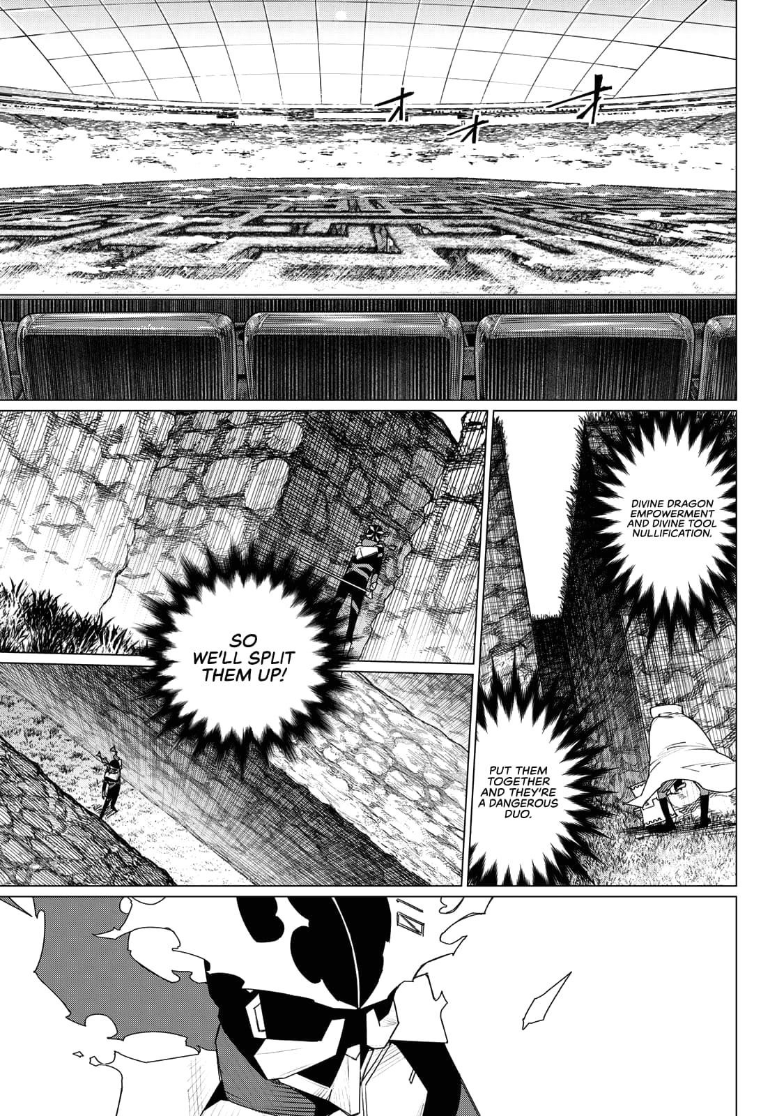 Ranger Reject Chapter 186 - Page 12