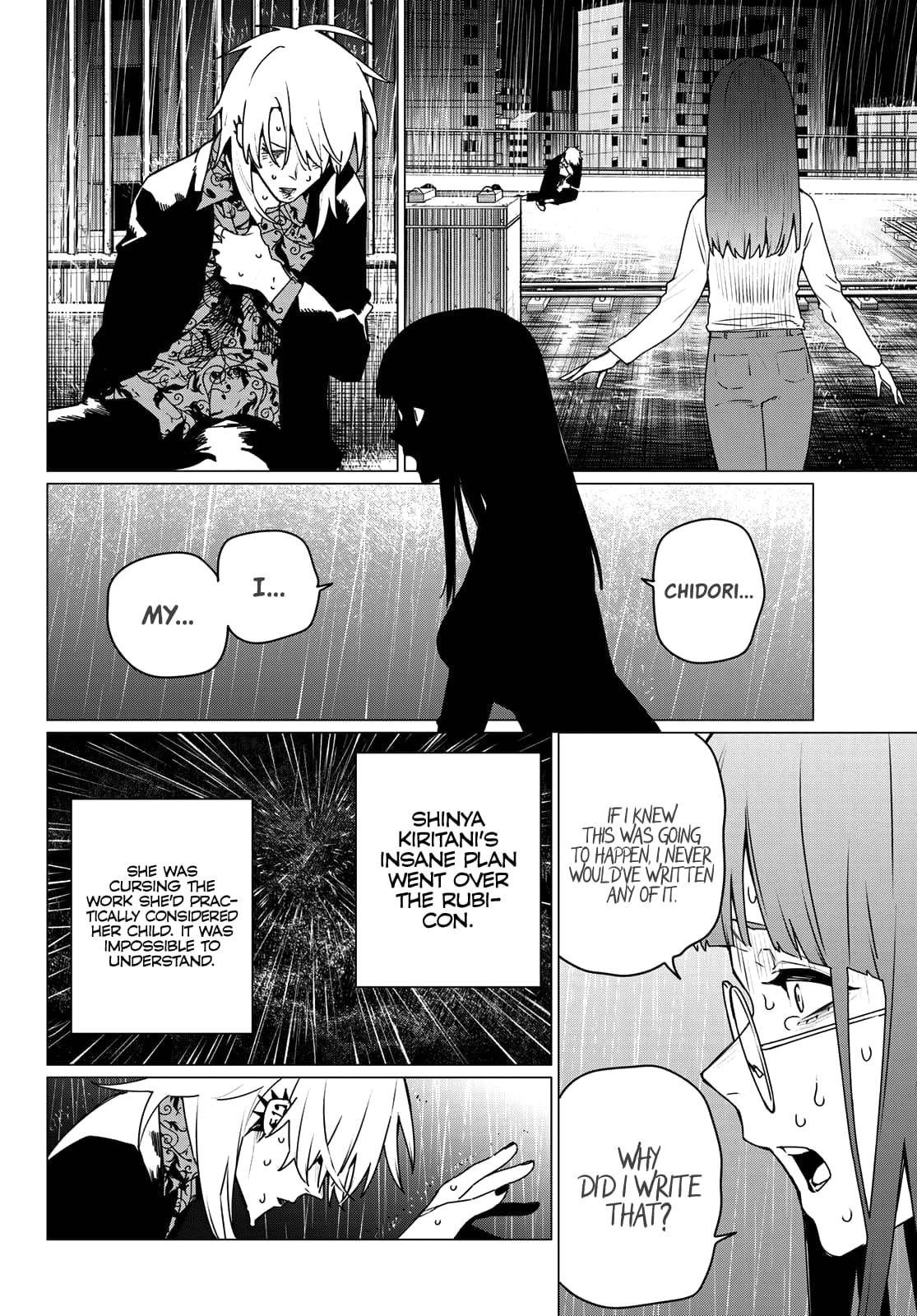 Ranger Reject Chapter 186 - Page 4