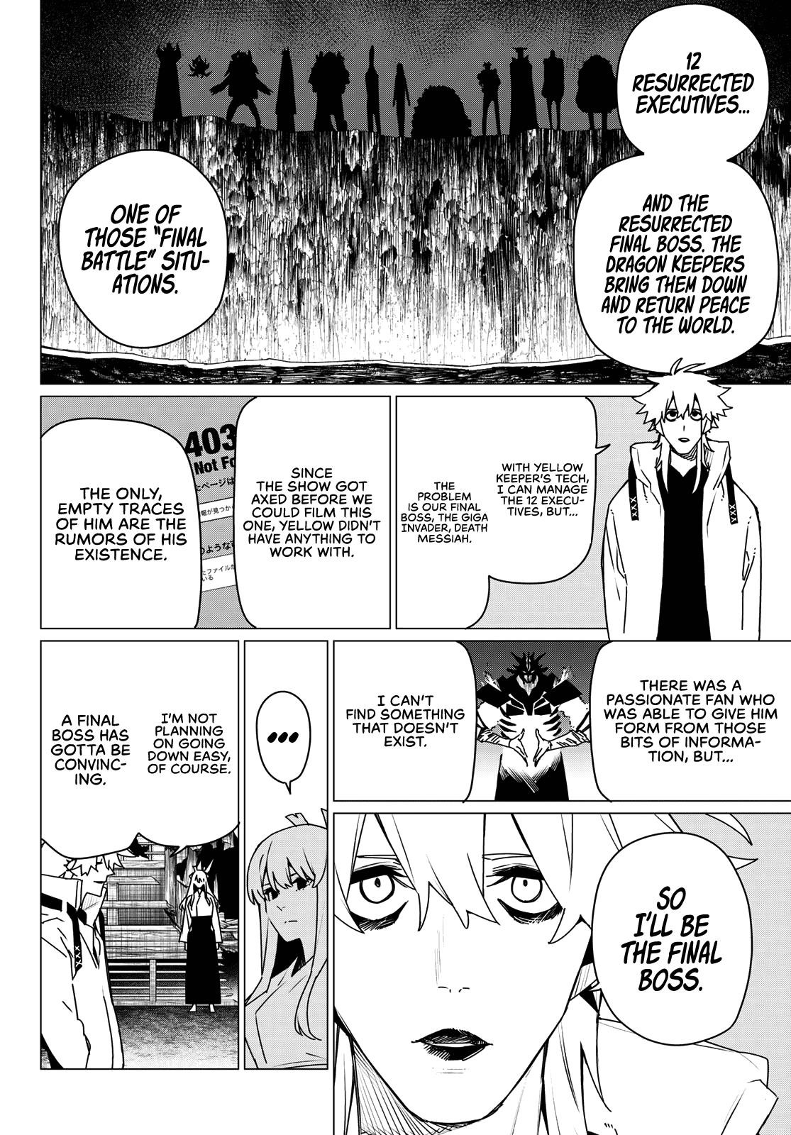 Ranger Reject Chapter 186 - Page 6