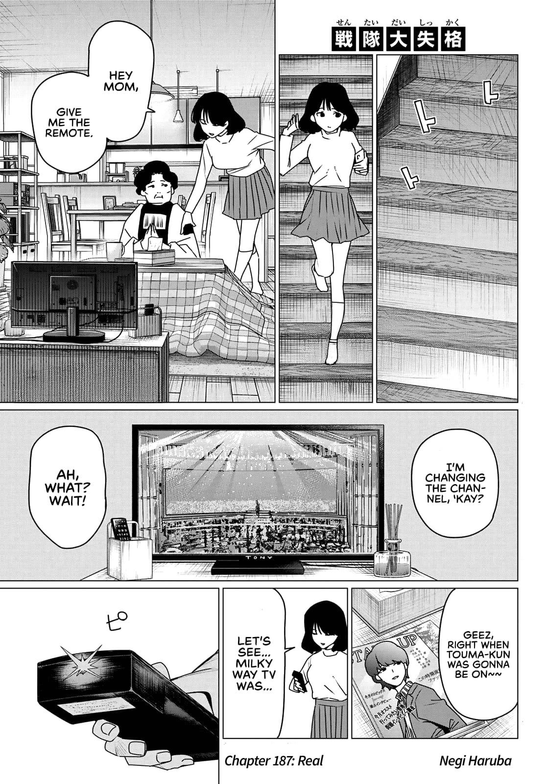 Ranger Reject Chapter 187 - Page 1