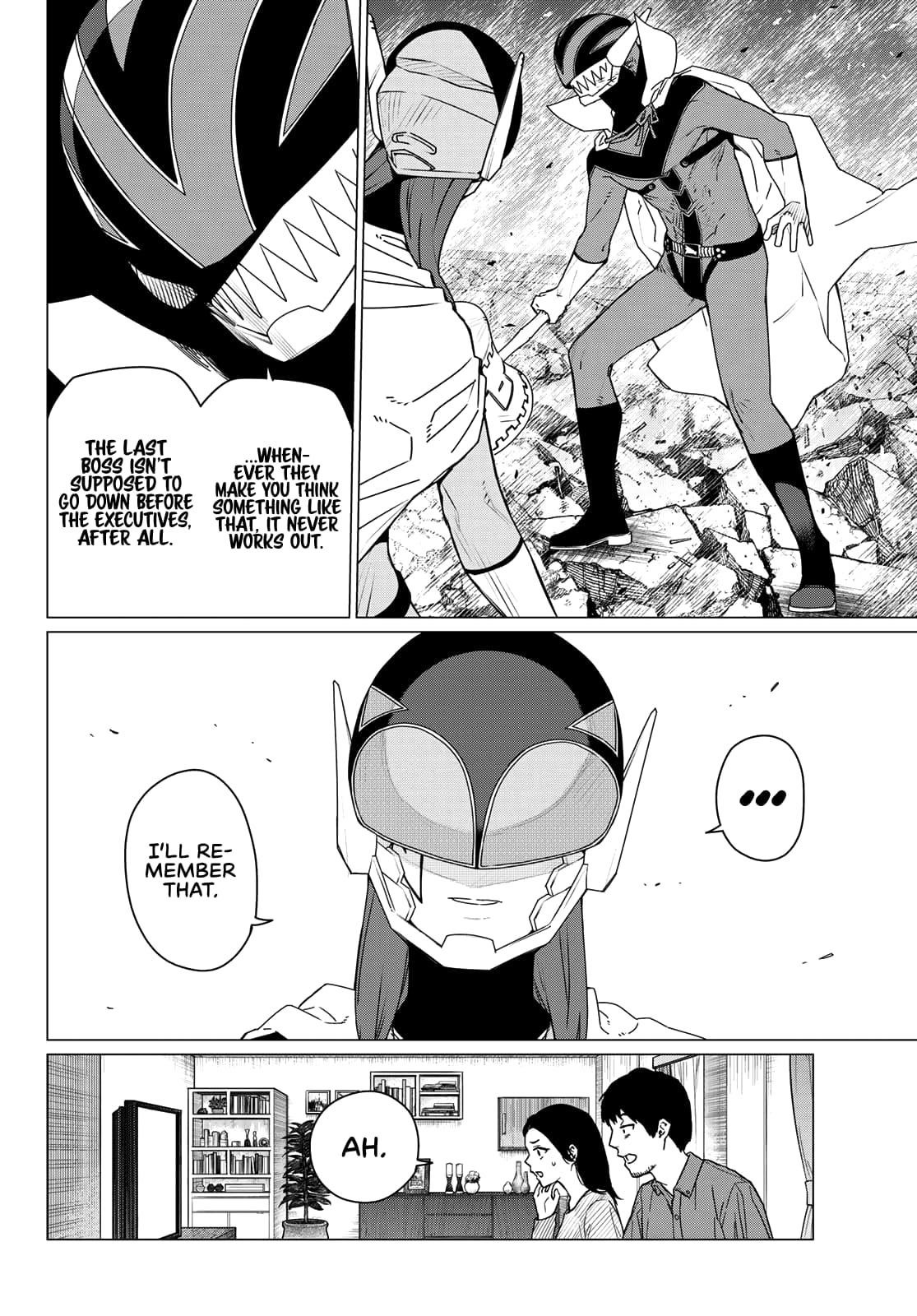 Ranger Reject Chapter 187 - Page 7