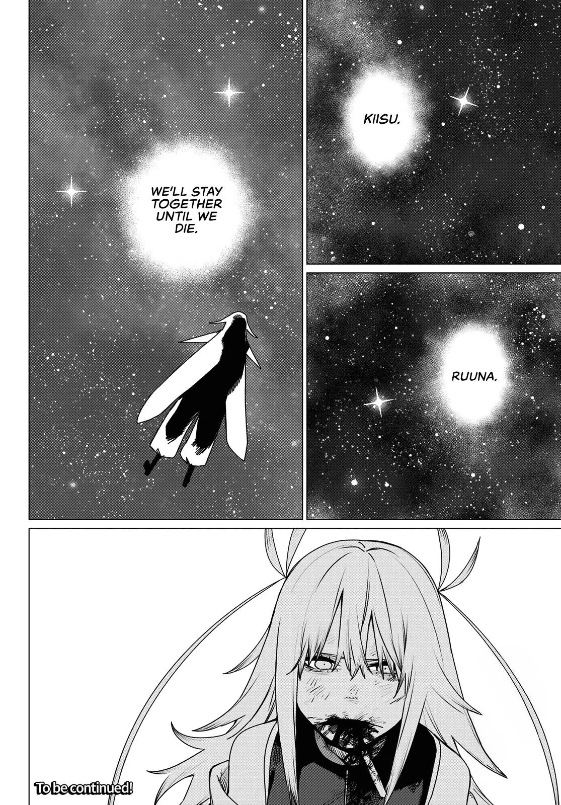 Ranger Reject Chapter 189 - Page 17