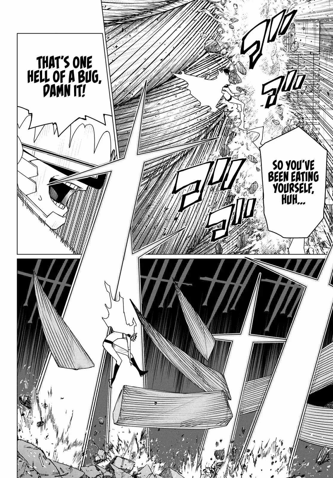 Ranger Reject Chapter 190 - Page 15