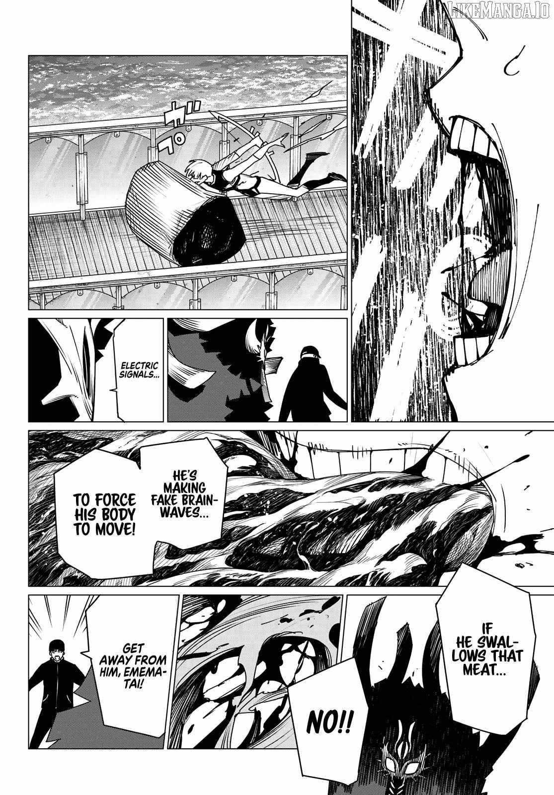 Ranger Reject Chapter 191 - Page 6