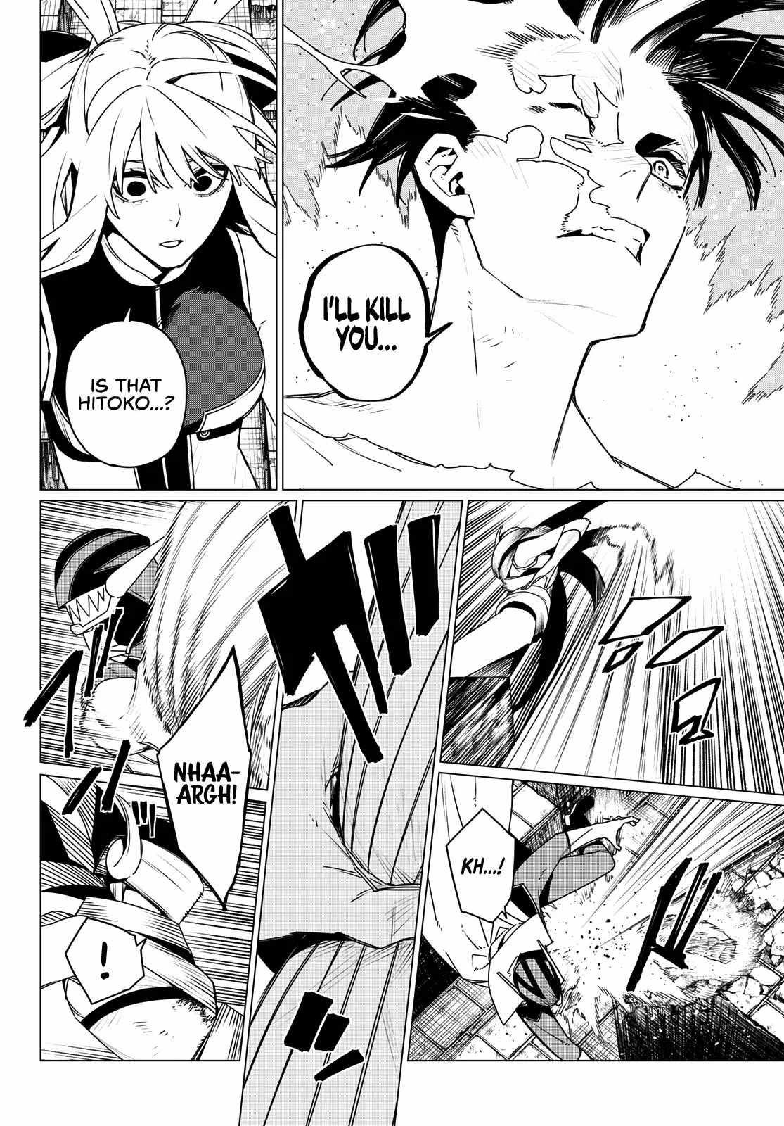 Ranger Reject Chapter 194 - Page 12