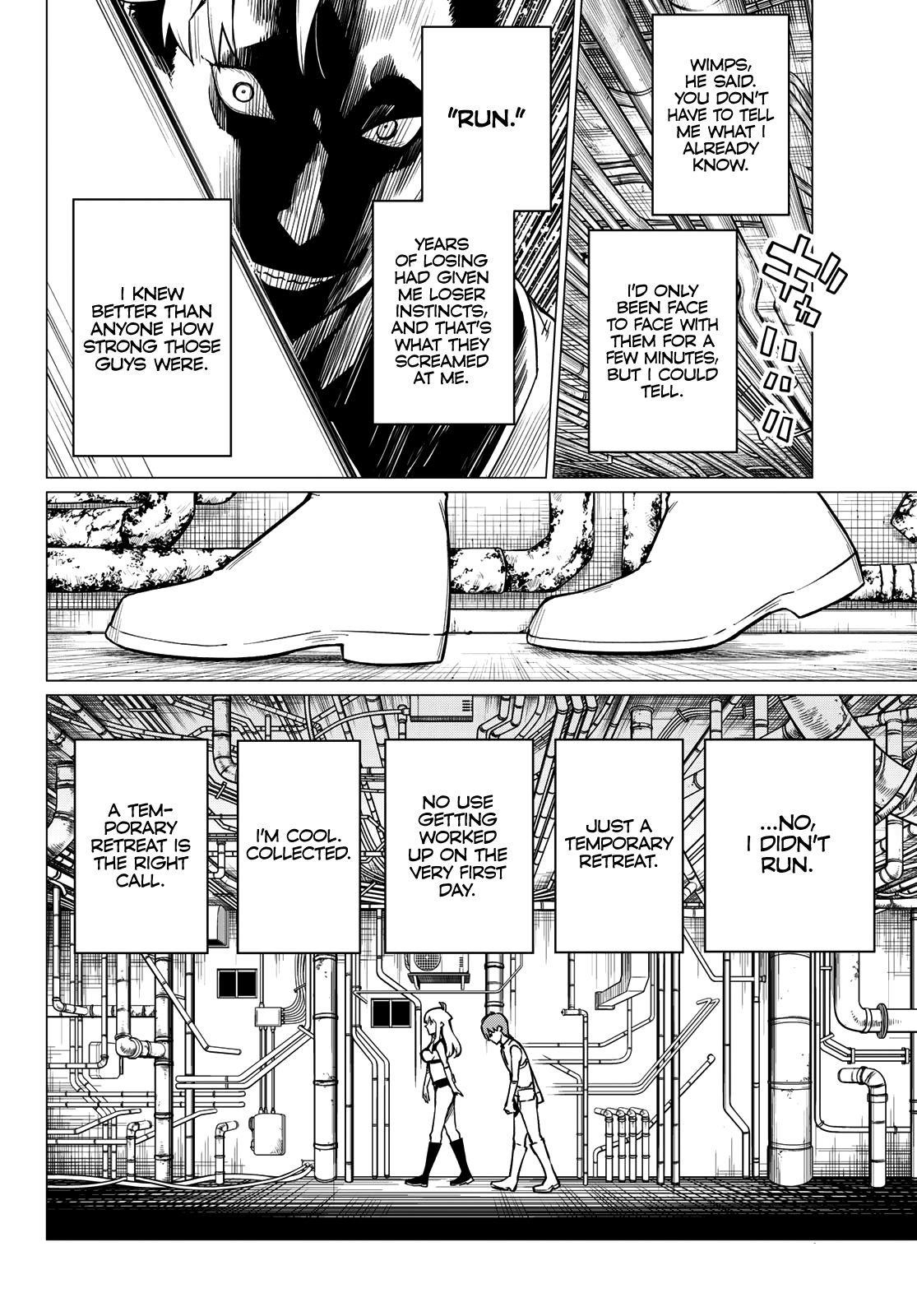 Ranger Reject Chapter 2 - Page 26