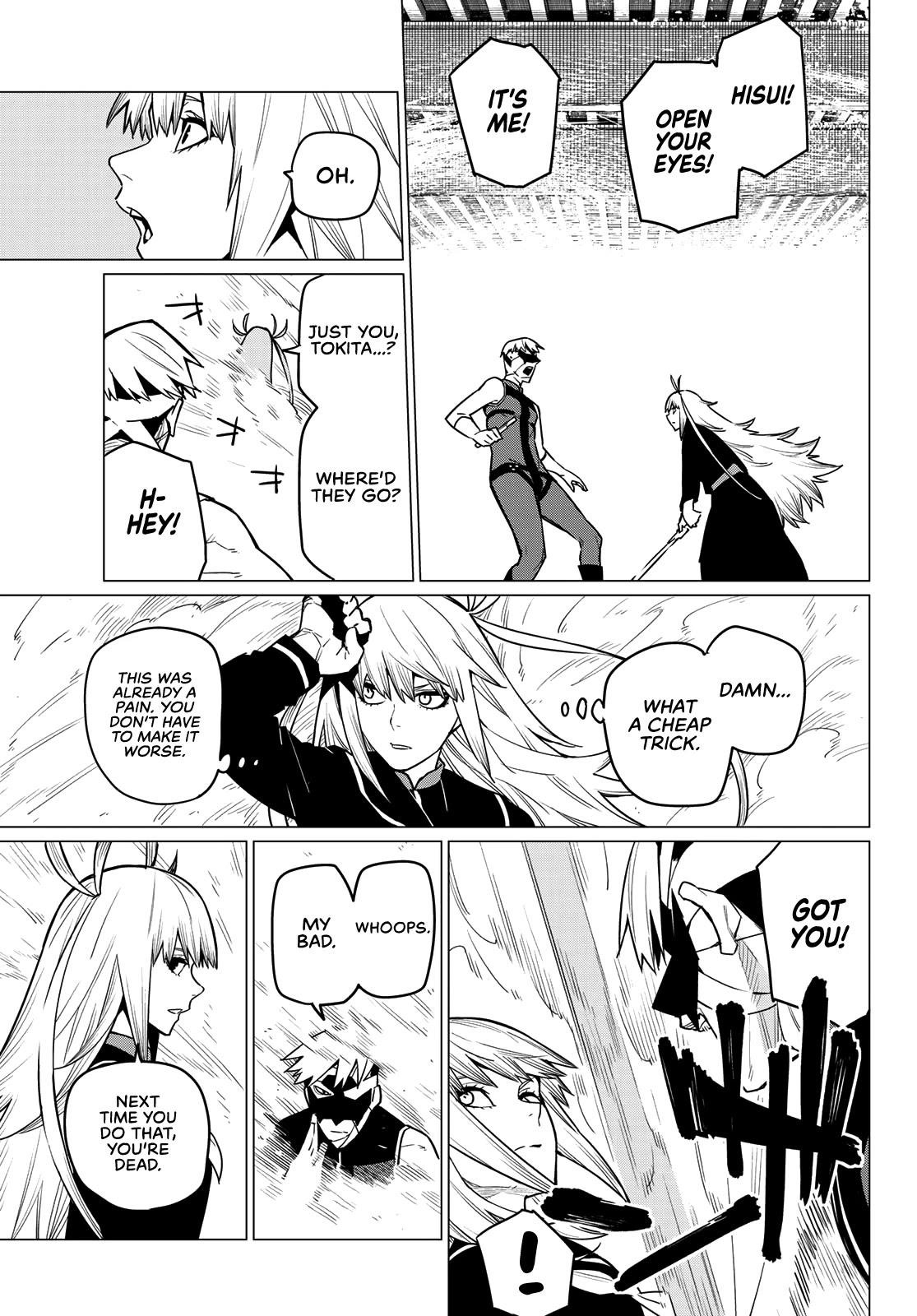 Ranger Reject Chapter 20 - Page 10