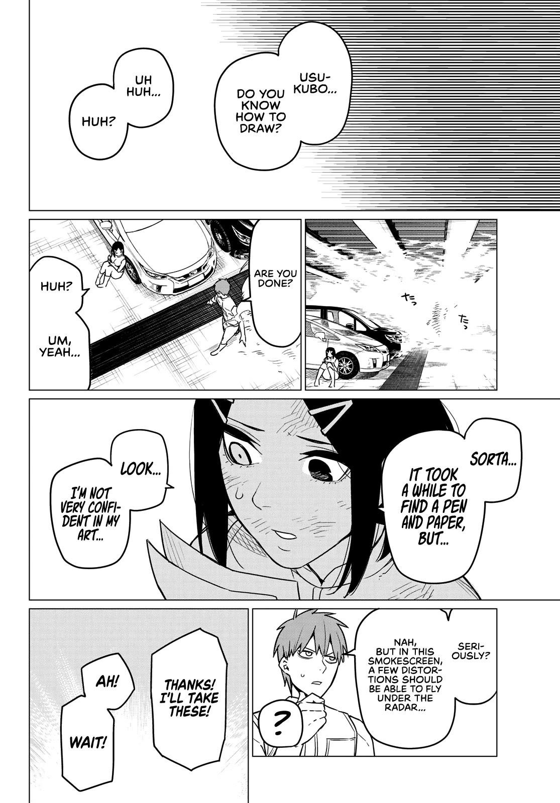 Ranger Reject Chapter 20 - Page 17