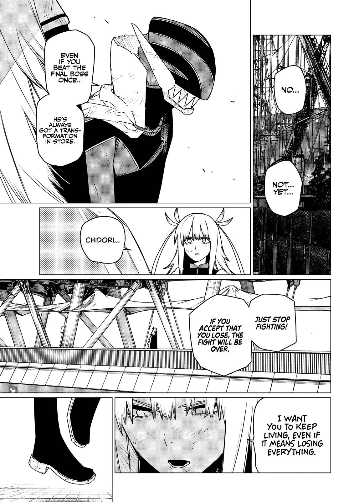 Ranger Reject Chapter 201 - Page 3