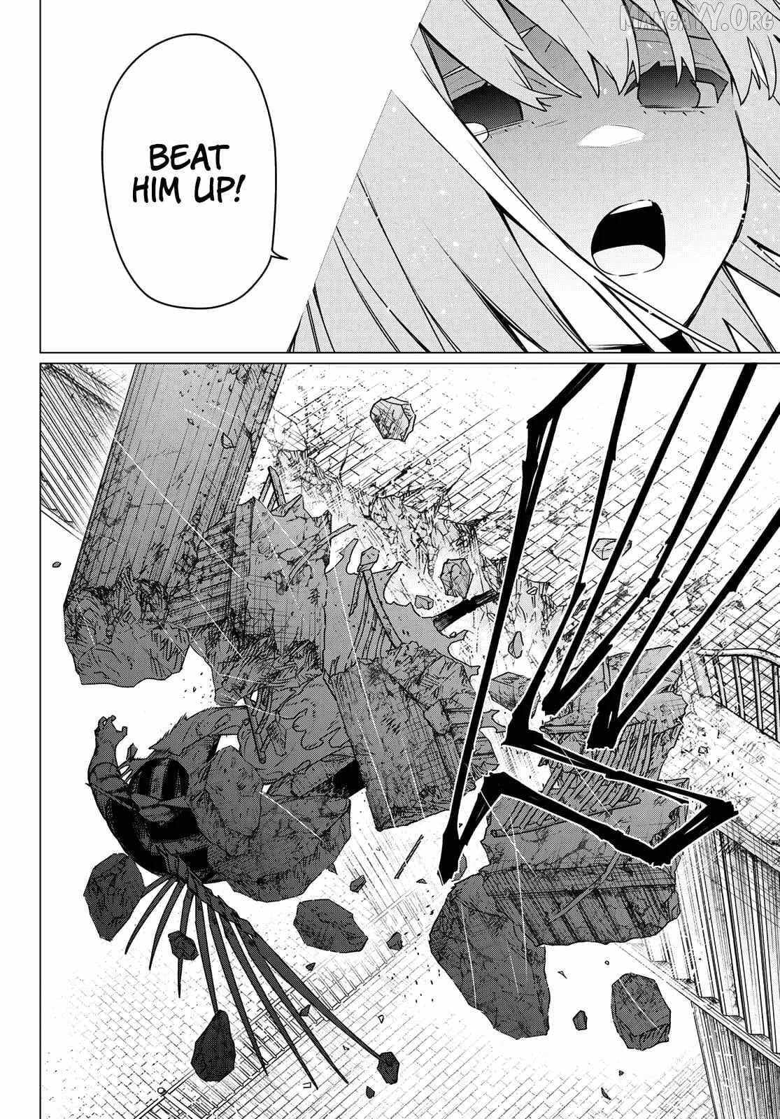 Ranger Reject Chapter 202 - Page 12