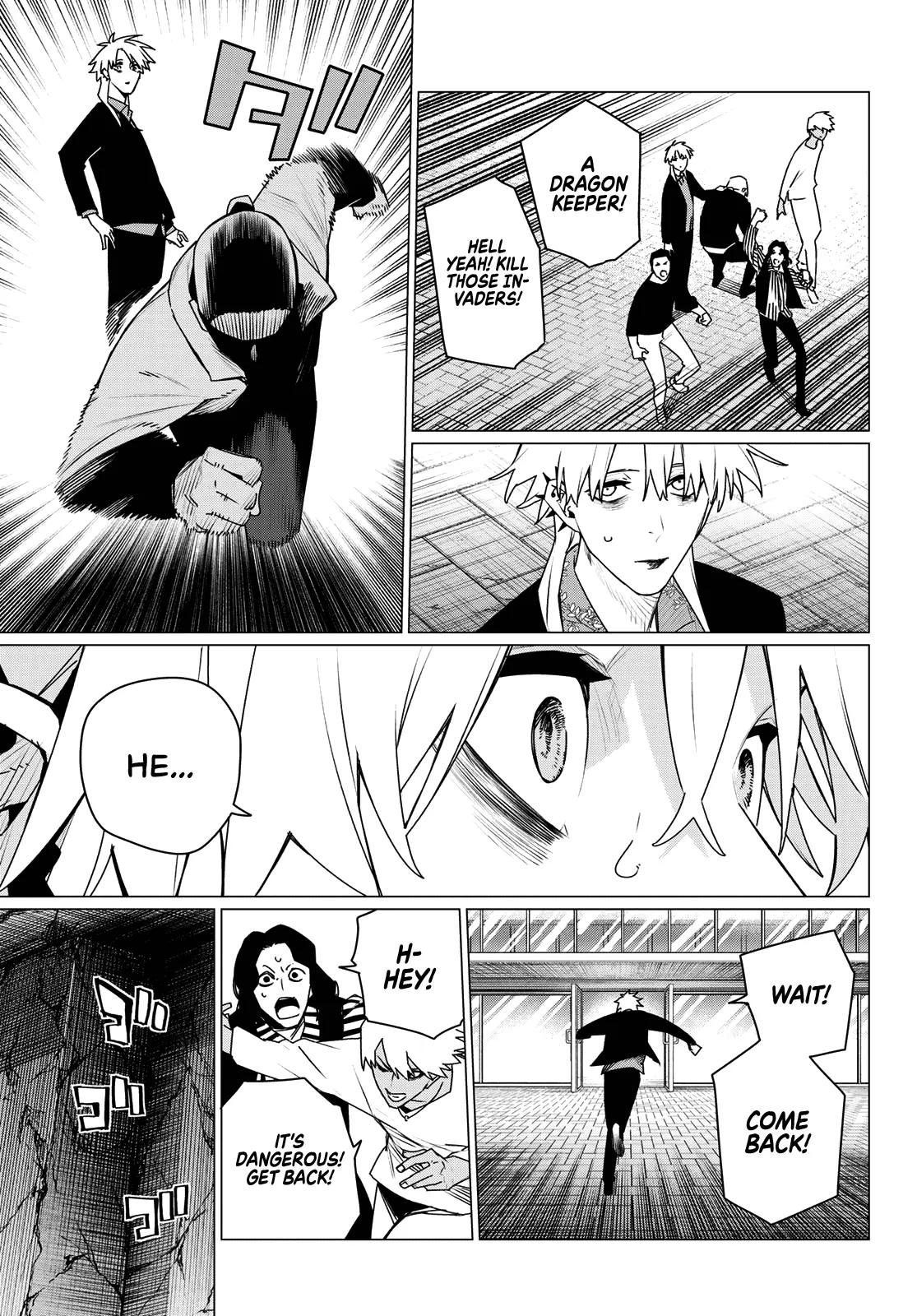 Ranger Reject Chapter 205 - Page 15