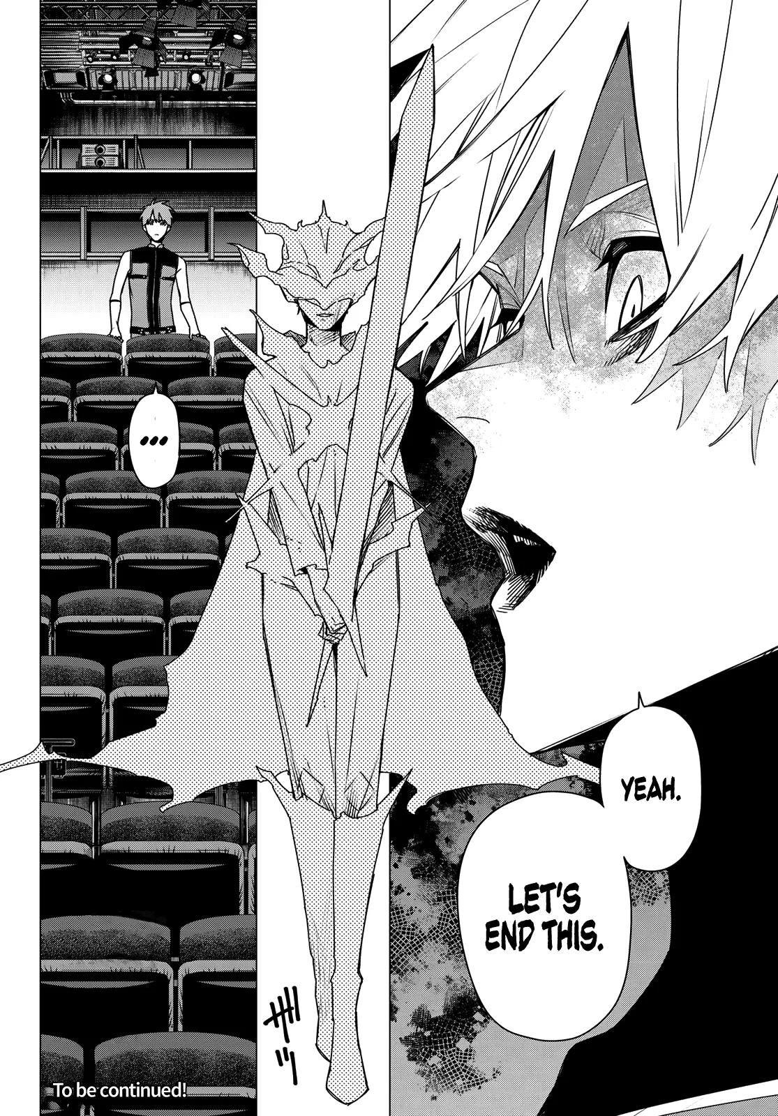 Ranger Reject Chapter 206 - Page 17