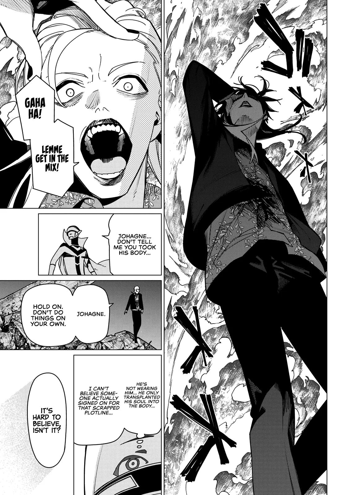 Ranger Reject Chapter 206 - Page 7