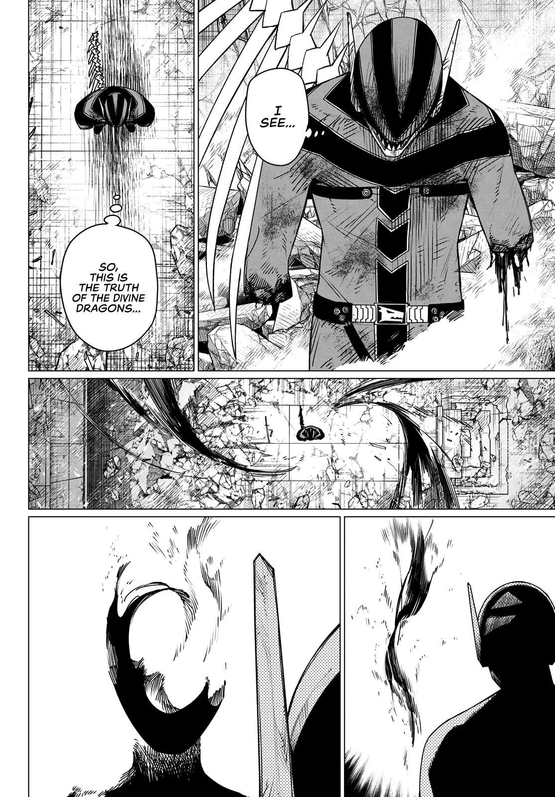 Ranger Reject Chapter 207 - Page 16