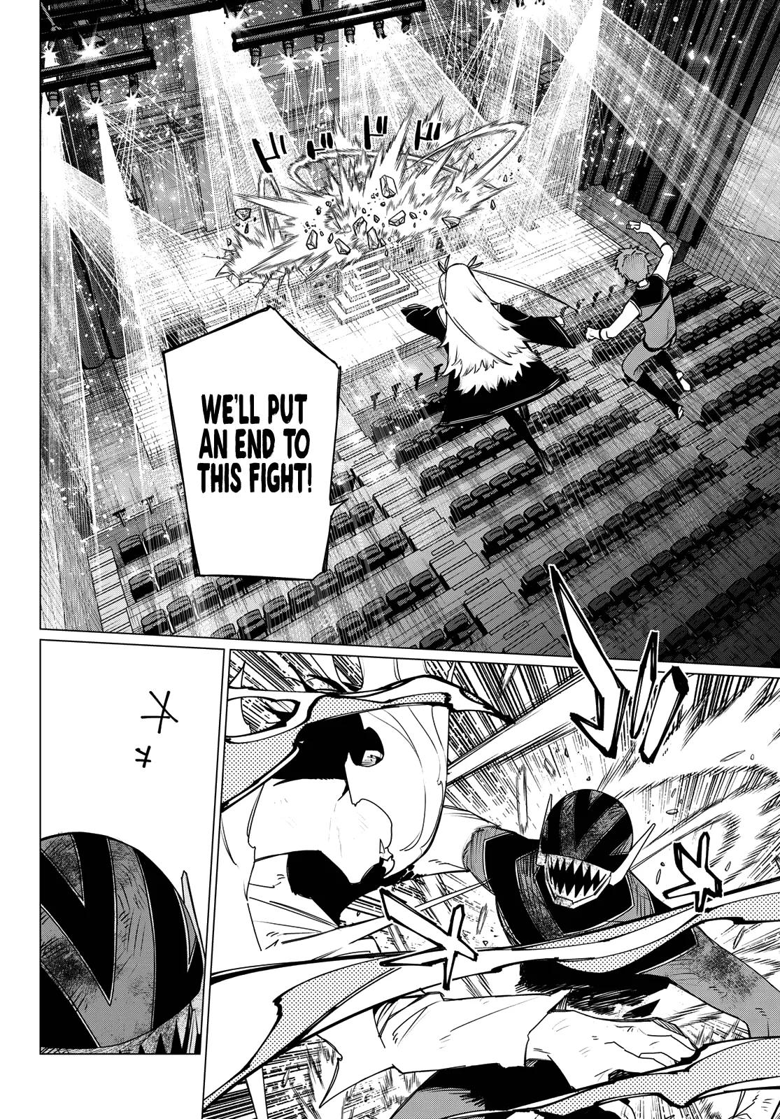 Ranger Reject Chapter 207 - Page 4