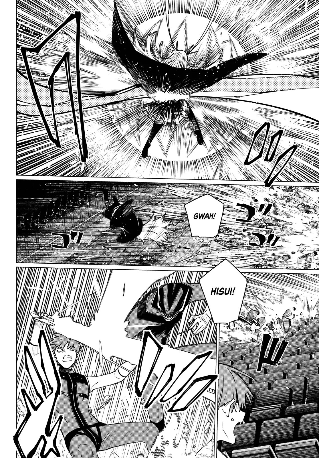 Ranger Reject Chapter 207 - Page 6