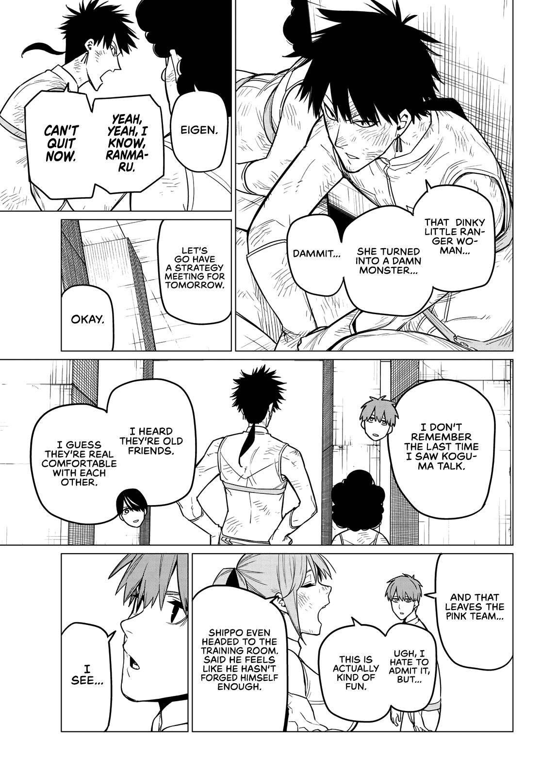 Ranger Reject Chapter 22 - Page 8