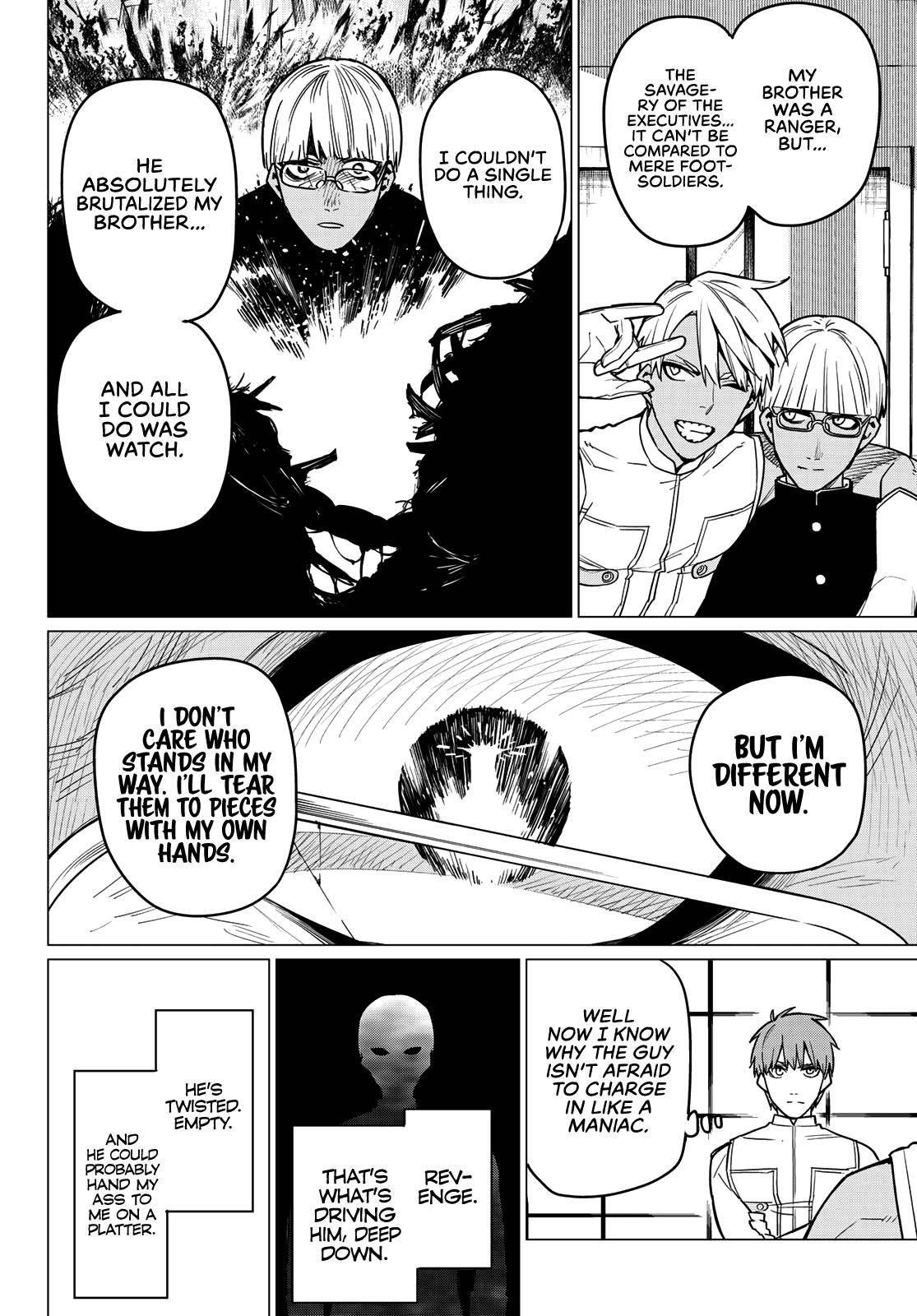 Ranger Reject Chapter 23 - Page 5