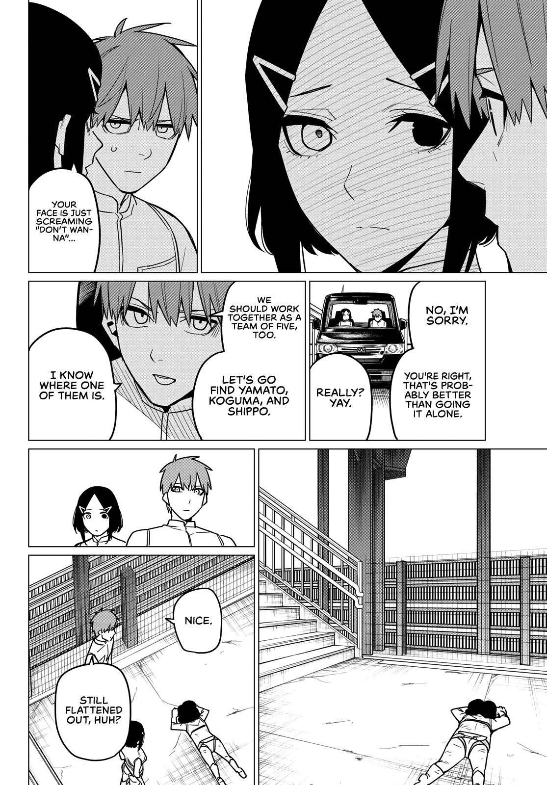 Ranger Reject Chapter 25 - Page 13