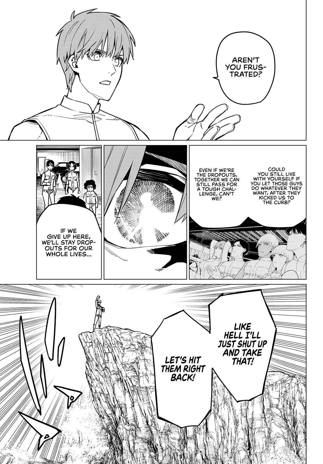 Ranger Reject Chapter 26 - Page 17