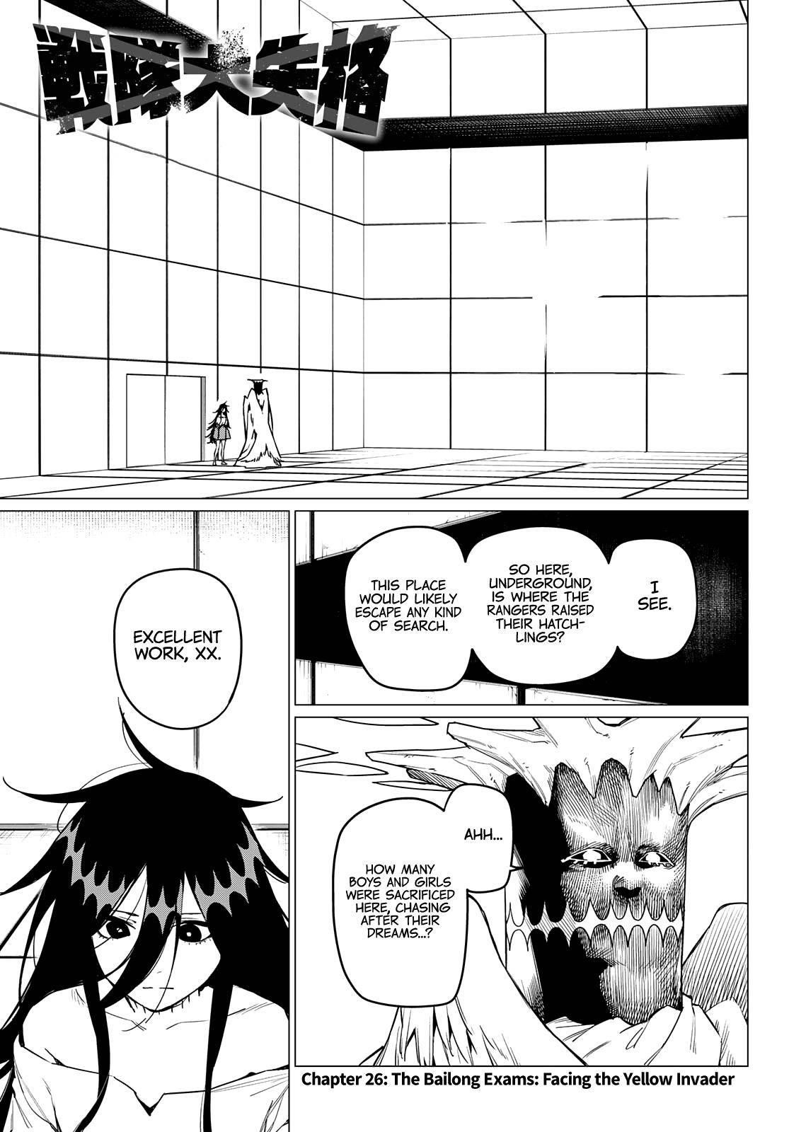 Ranger Reject Chapter 26 - Page 3