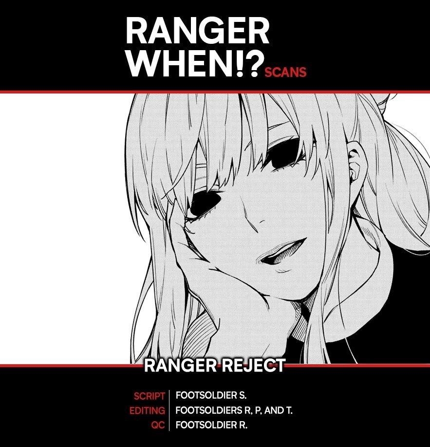 Ranger Reject Chapter 33 - Page 1