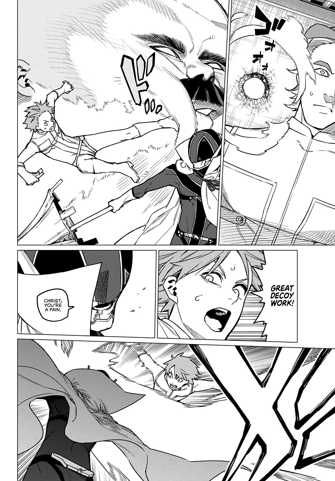 Ranger Reject Chapter 39 - Page 5