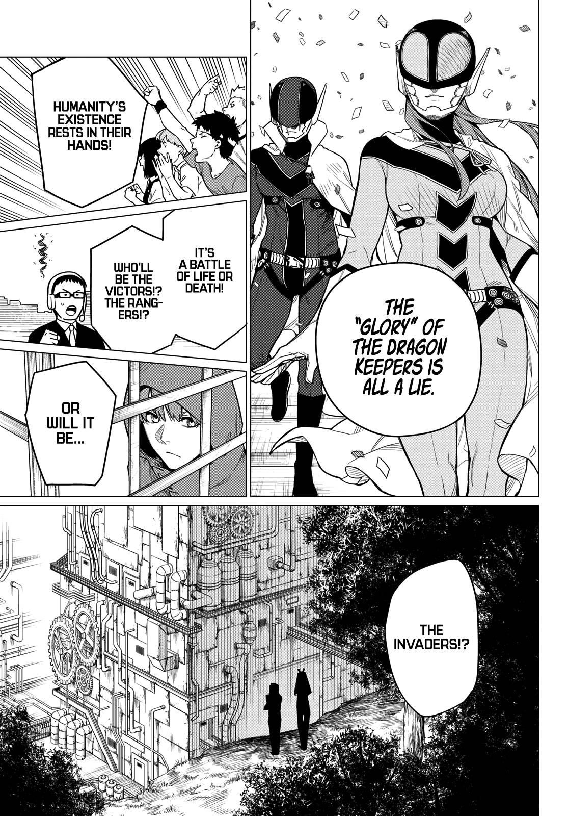 Ranger Reject Chapter 4 - Page 3