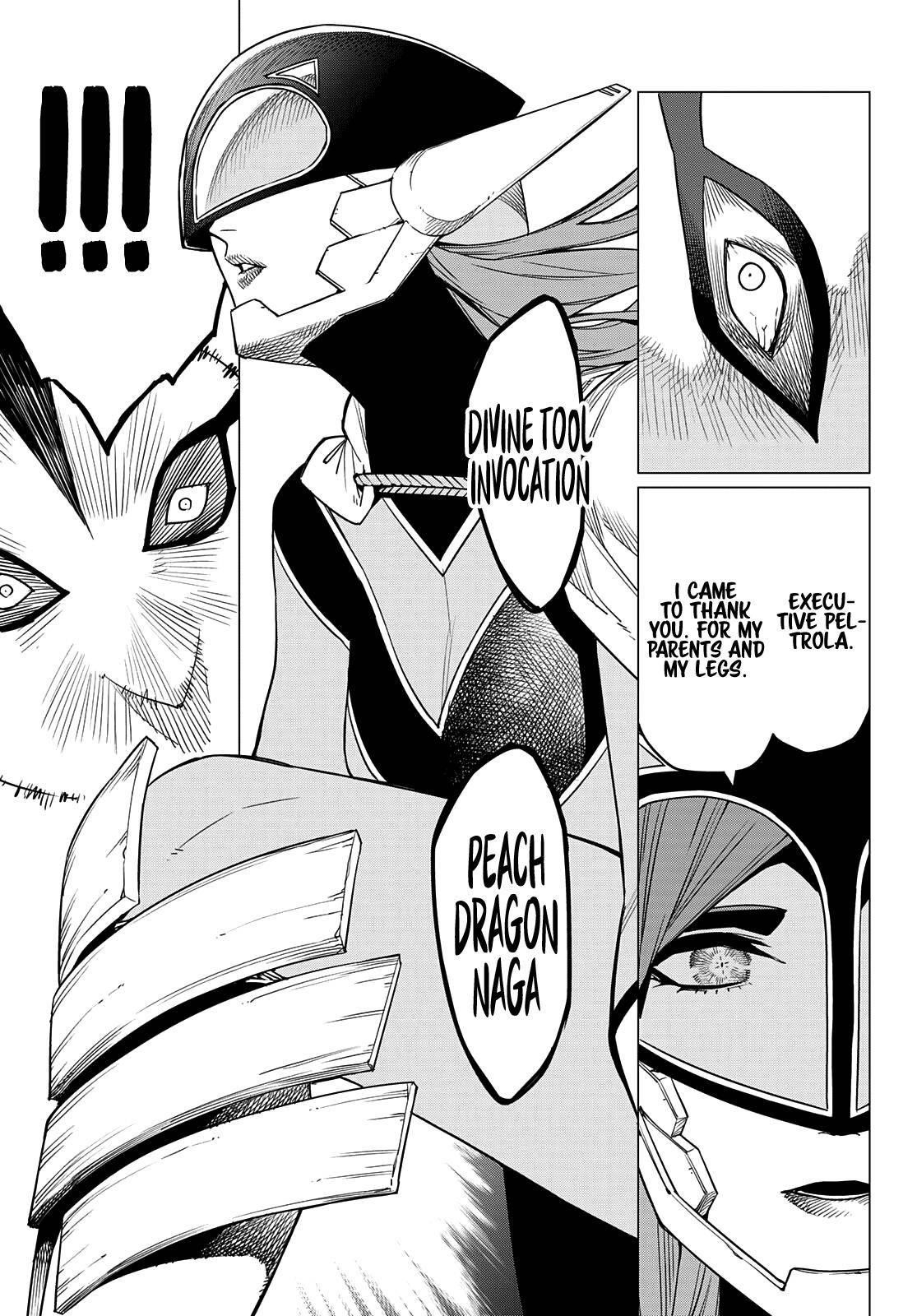 Ranger Reject Chapter 45 - Page 18