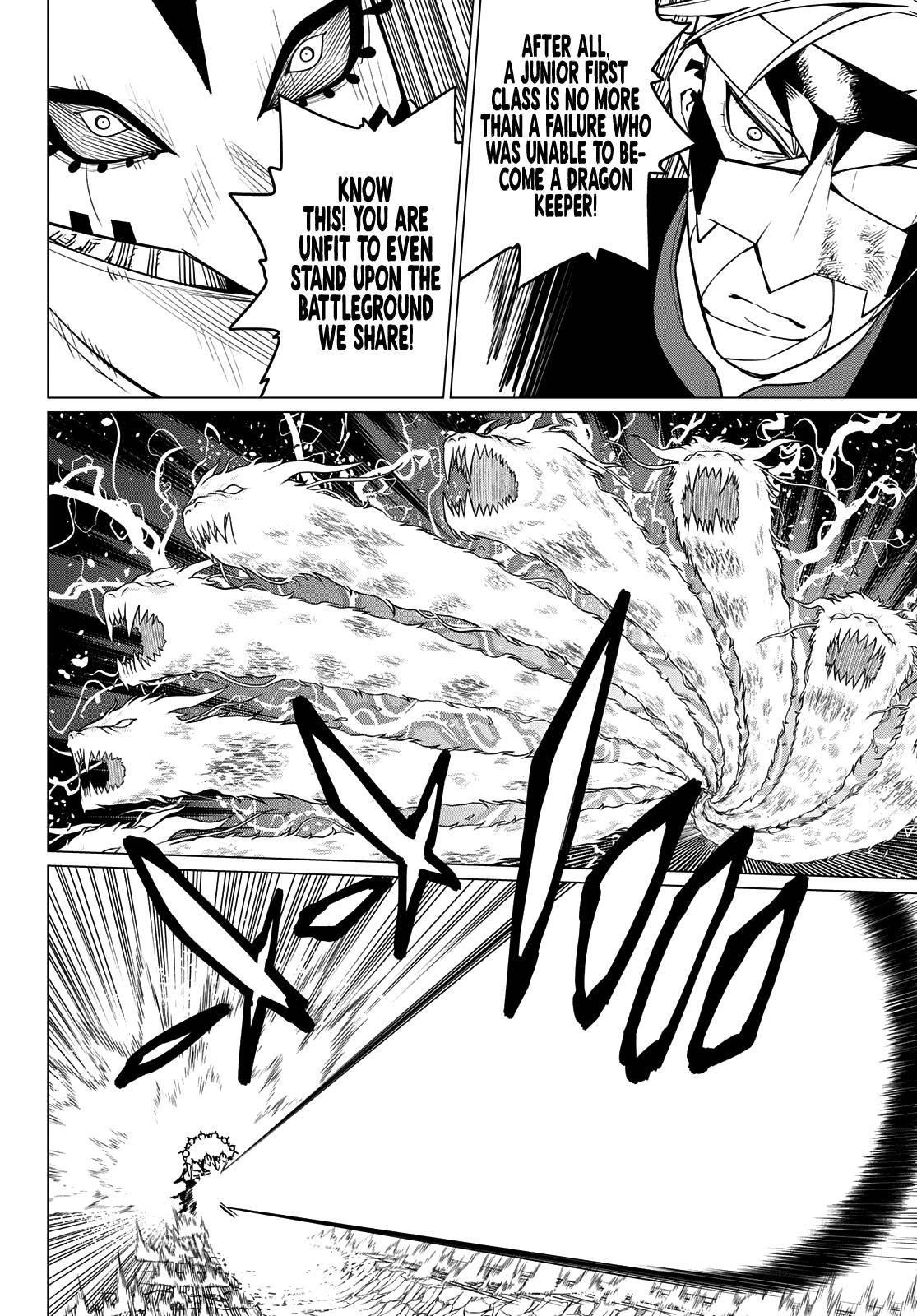 Ranger Reject Chapter 45 - Page 9