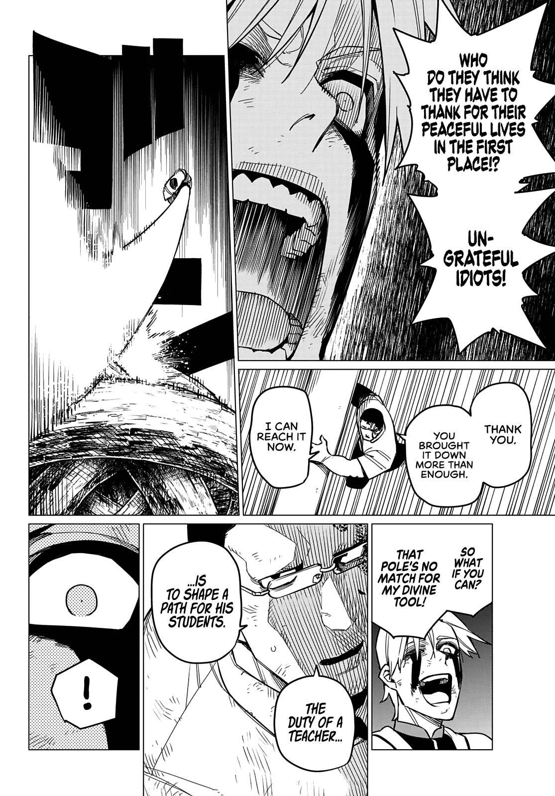 Ranger Reject Chapter 66 - Page 11