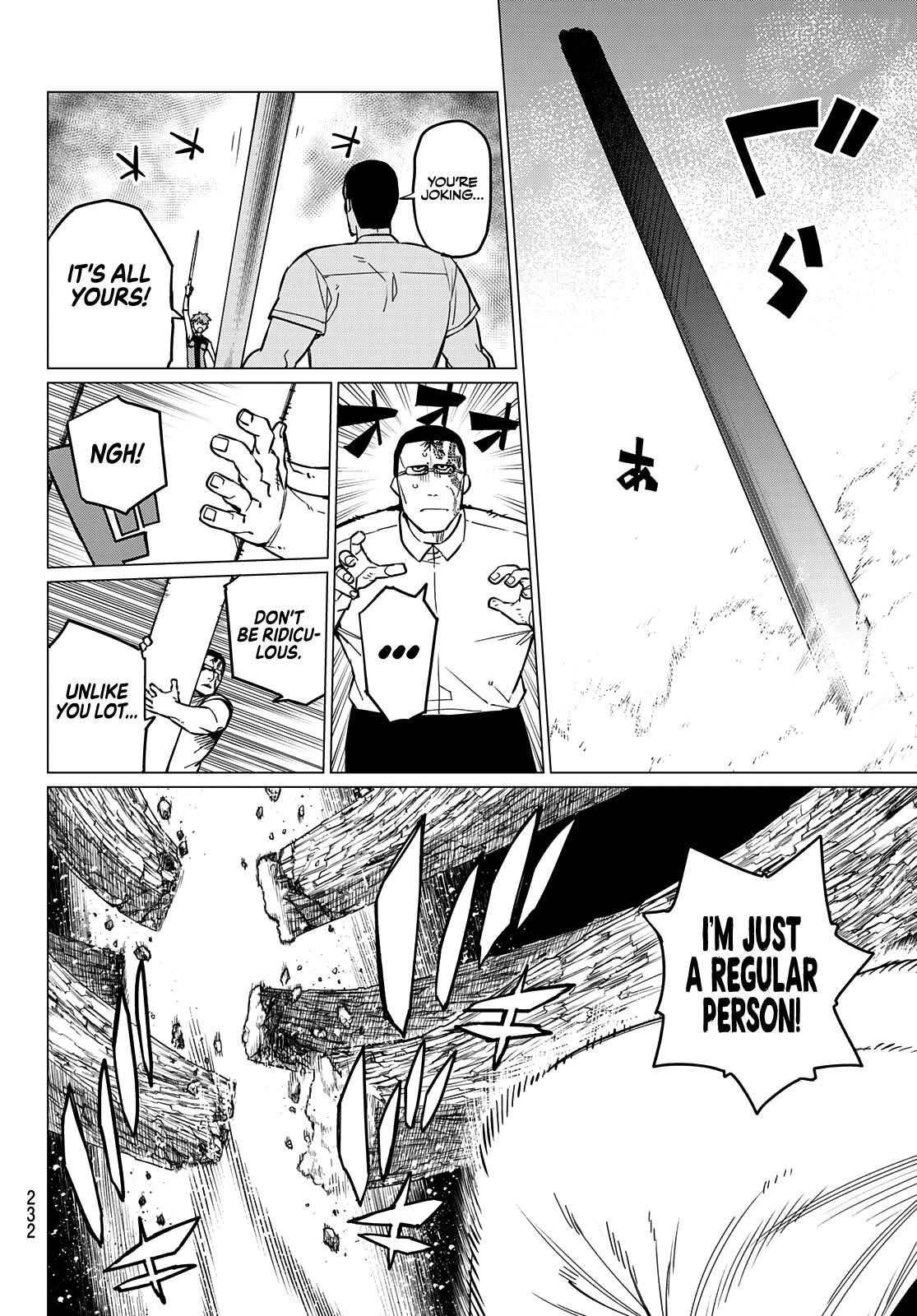 Ranger Reject Chapter 66 - Page 5