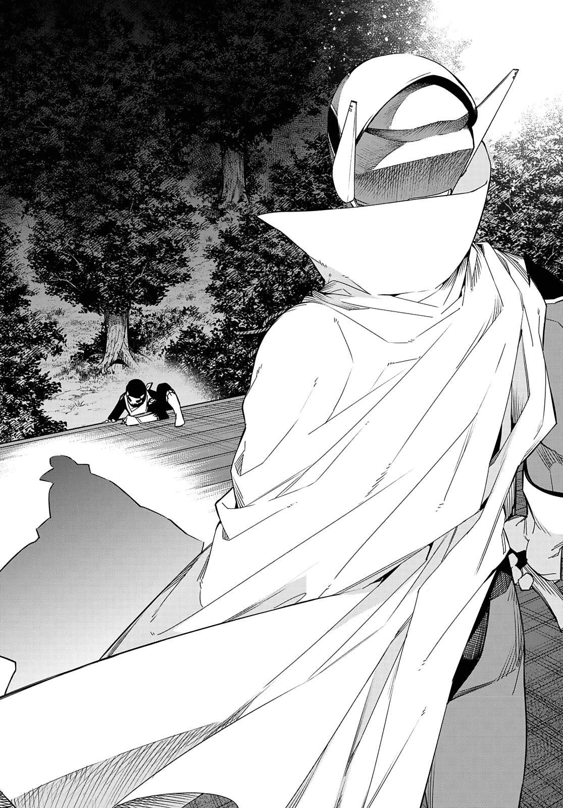 Ranger Reject Chapter 77 - Page 4