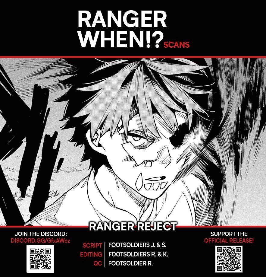 Ranger Reject Chapter 84 - Page 1