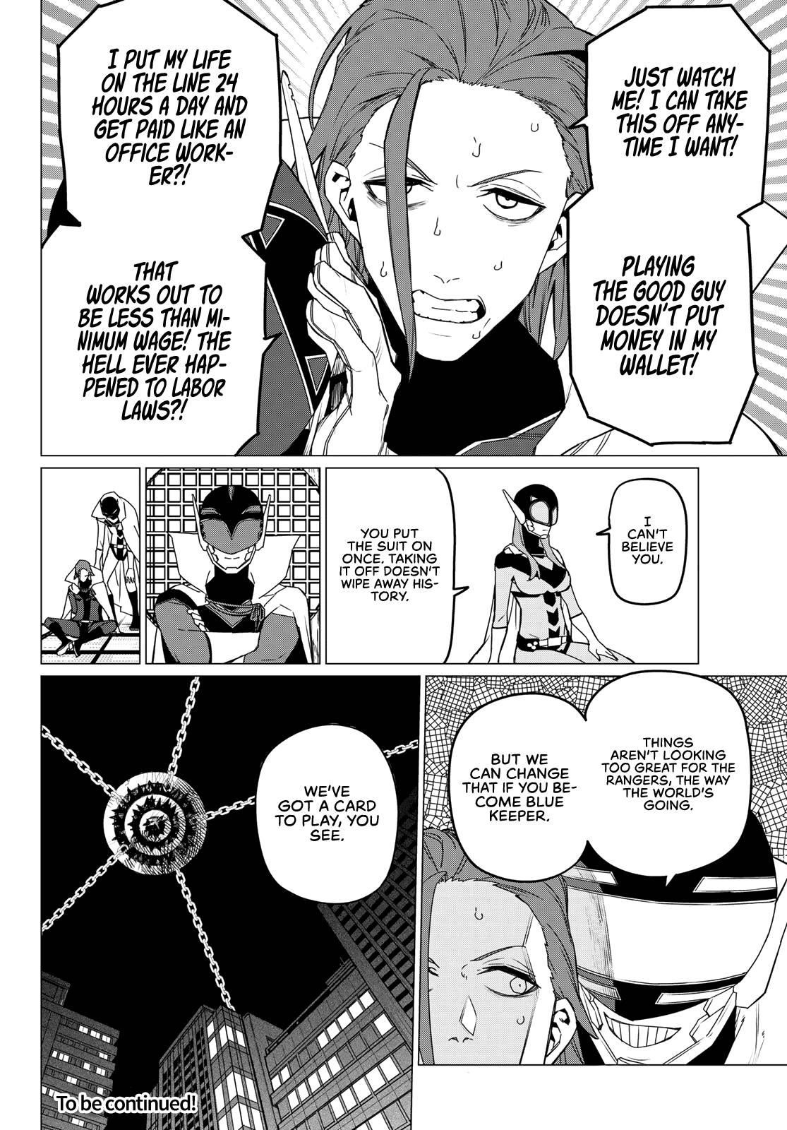 Ranger Reject Chapter 85 - Page 19