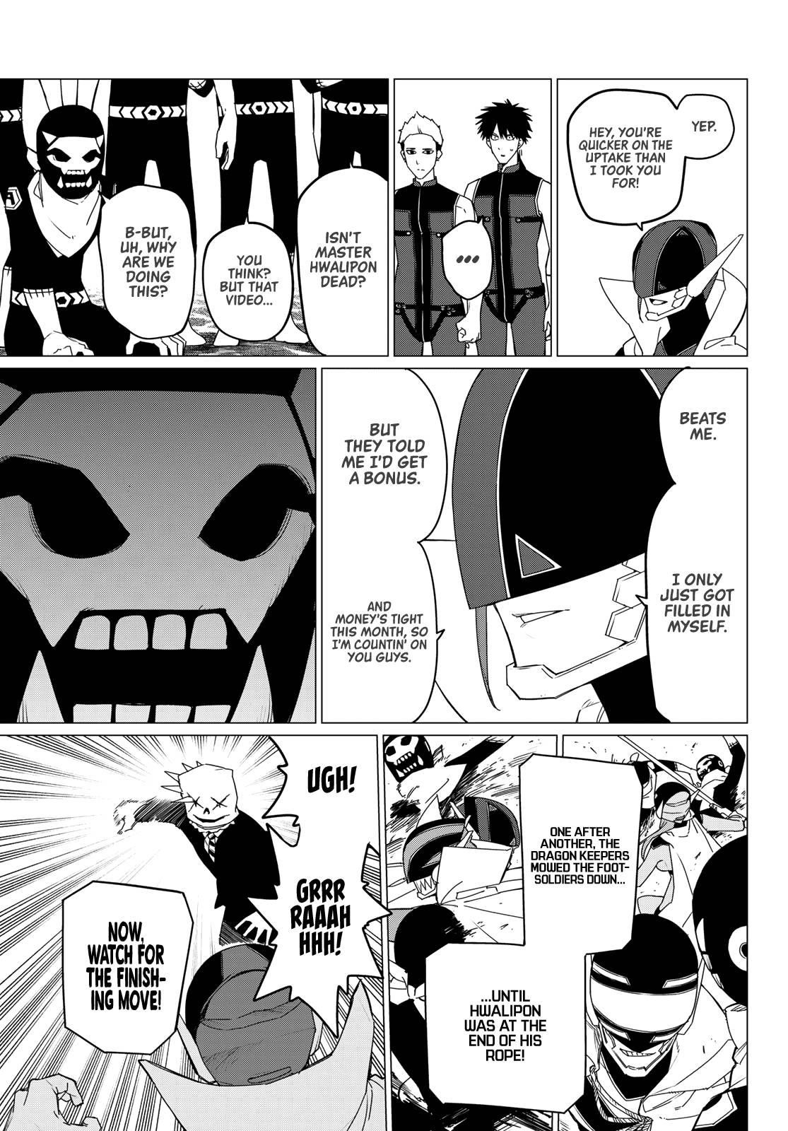 Ranger Reject Chapter 87 - Page 14