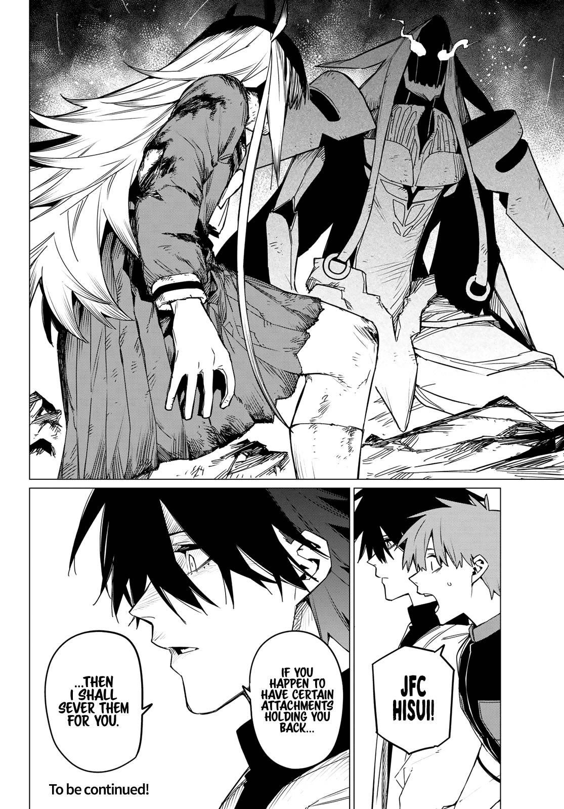 Ranger Reject Chapter 87 - Page 19