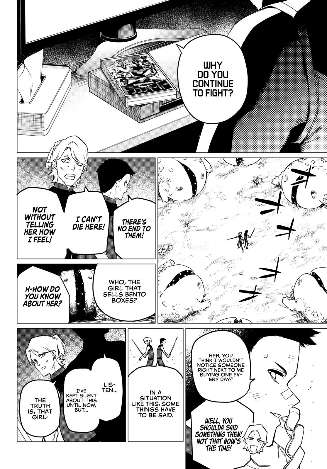 Ranger Reject Chapter 92 - Page 9