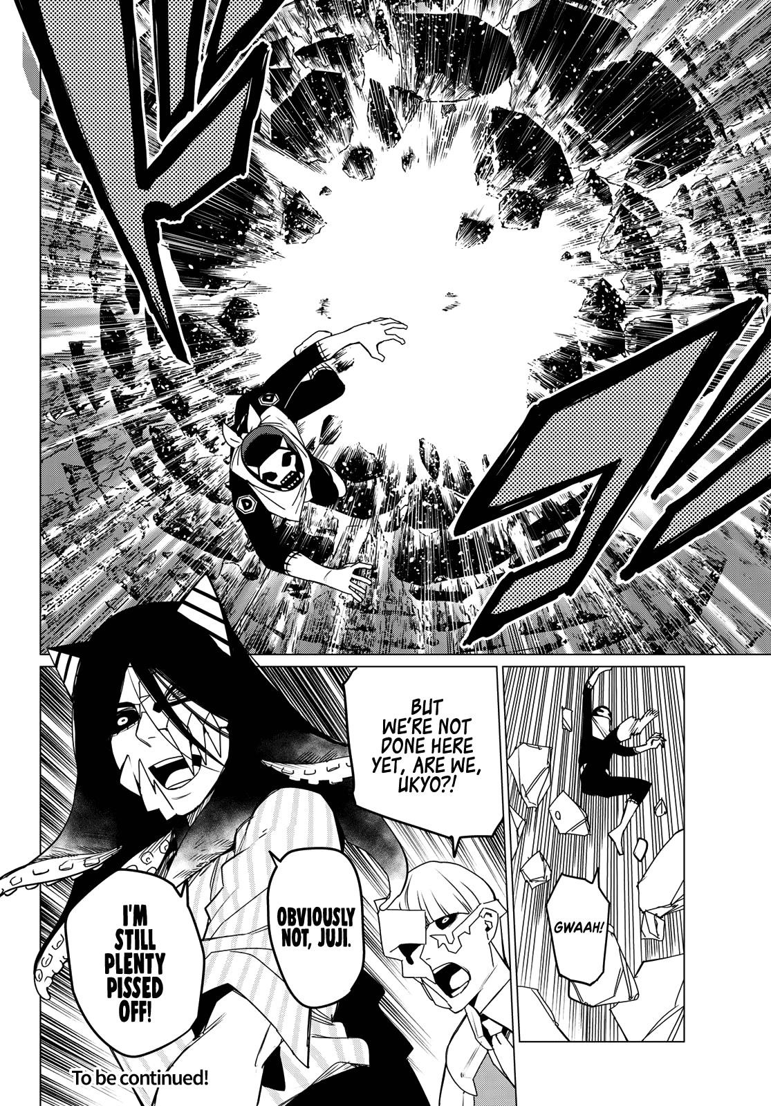 Ranger Reject Chapter 94 - Page 17