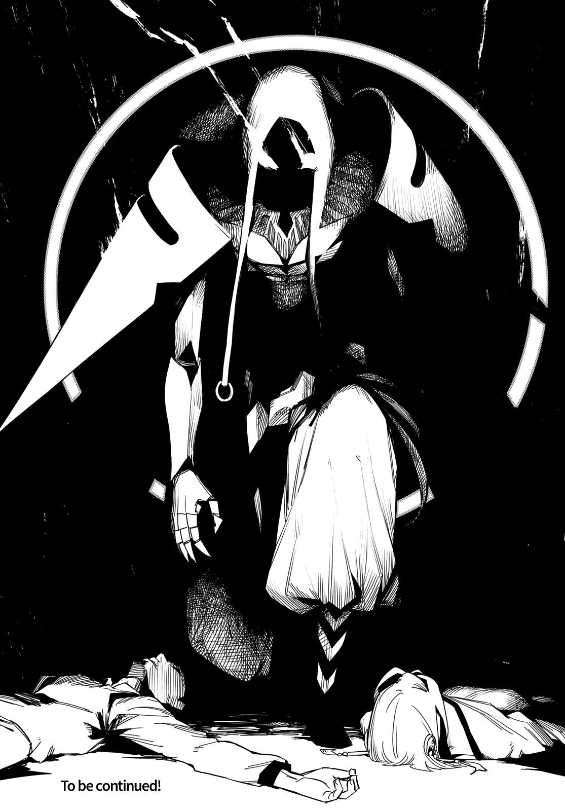 Ranger Reject Chapter 97 - Page 18