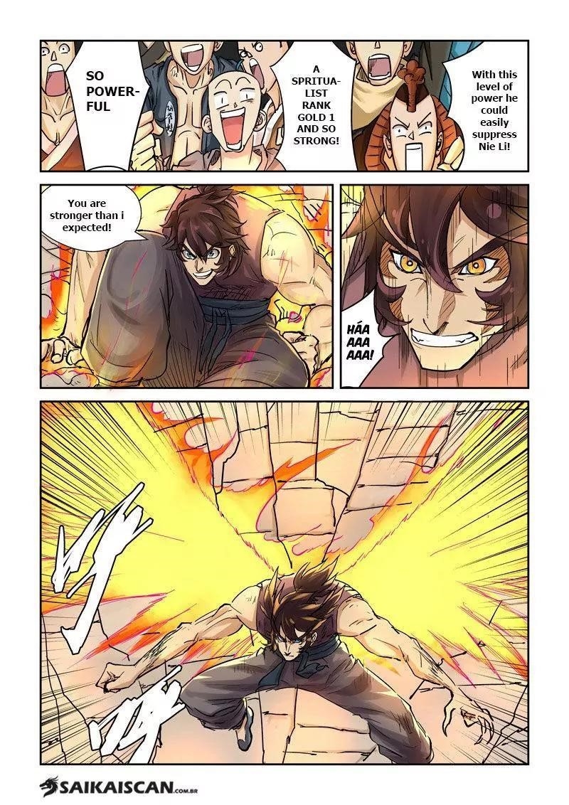 TALES OF DEMONS AND GODS Chapter 105.5 - Page 3