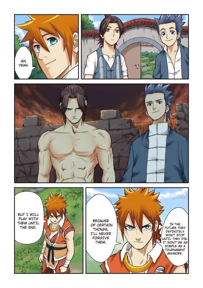 TALES OF DEMONS AND GODS Chapter 110.5 - Page 2