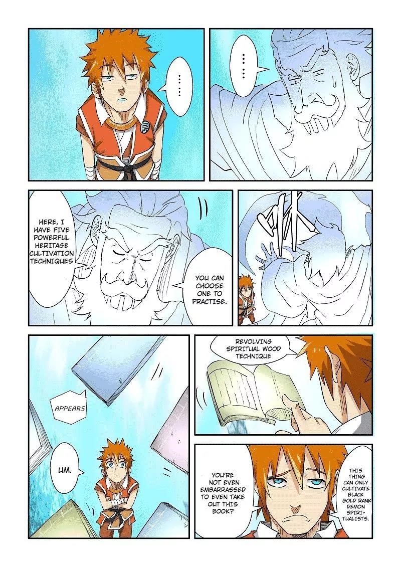 TALES OF DEMONS AND GODS Chapter 111.5 - Page 7