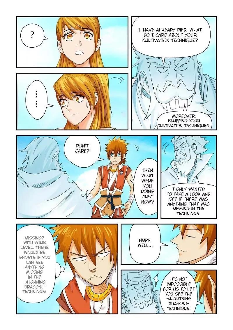 TALES OF DEMONS AND GODS Chapter 112.5 - Page 6