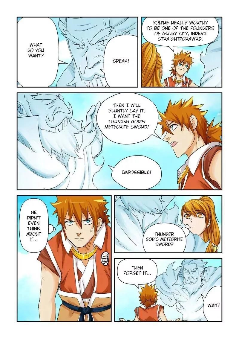 TALES OF DEMONS AND GODS Chapter 112.5 - Page 7