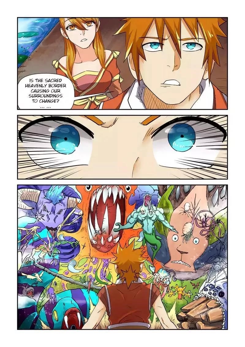 TALES OF DEMONS AND GODS Chapter 113.5 - Page 1